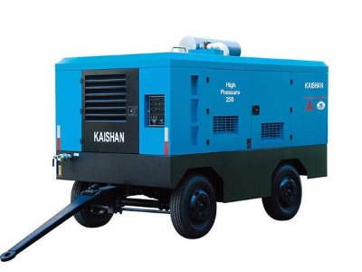 开山牌螺杆式空压机 开山牌螺杆式空压机