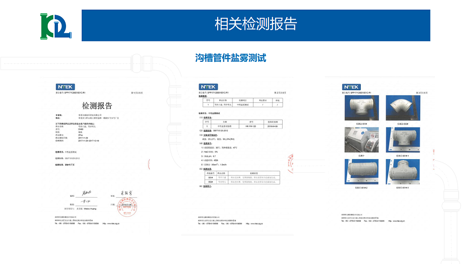 微信截图_20200508202130