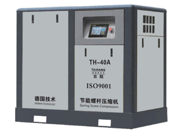 永磁同步变频式空气压缩机系列 永磁同步变频式空气压缩机系列