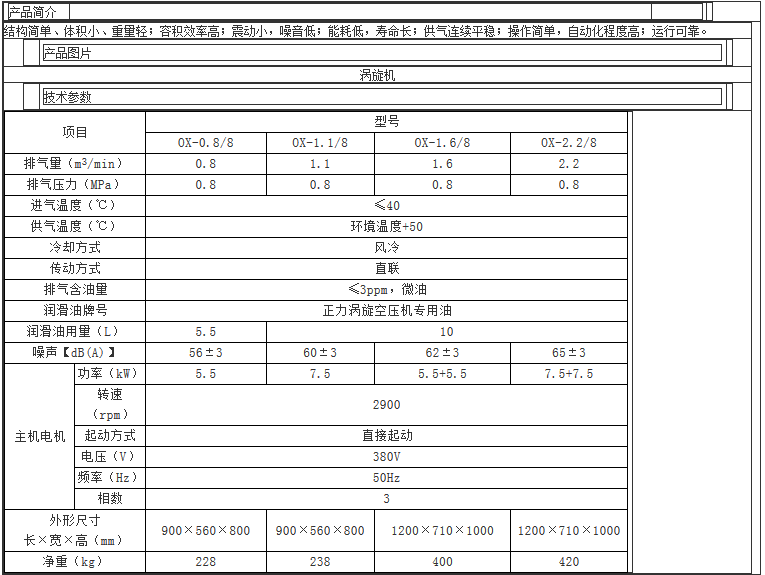 微信截图_20190115092826