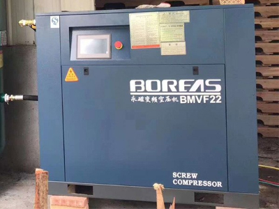 开山螺杆式空压机BMVF系列图 开山螺杆式空压机BMVF系列图