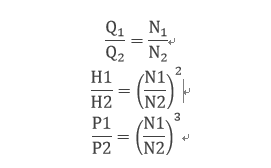 永磁变频空压机 永磁变频空压机