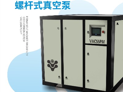 空压机-深圳市科莱斯空压机公司